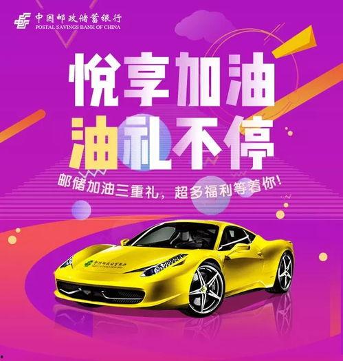 最新礼包车爆料消息,揭秘神秘车型，引领未来出行潮流