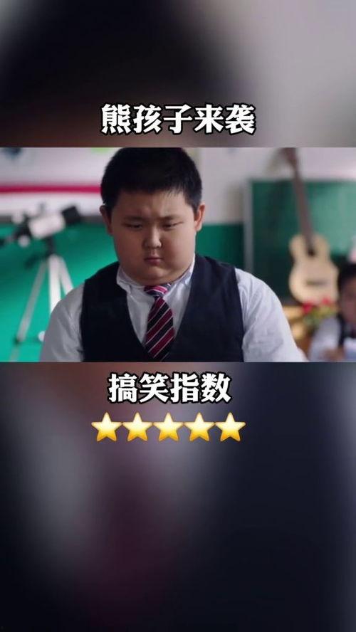 教师课堂爆料怎么办啊视频,揭秘教师课堂真实瞬间