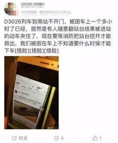 拆卡最新爆料视频,揭秘最新卡牌游戏内幕