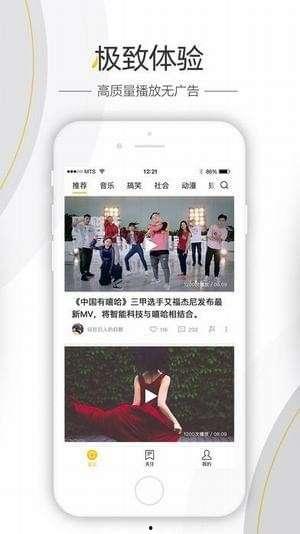 韩国圈内八卦爆料视频,揭秘明星幕后故事