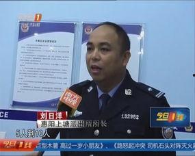 今日一线网上怎么爆料,揭秘网络舆论监督的力量 第3张 今日一线网上怎么爆料,揭秘网络舆论监督的力量 第3张