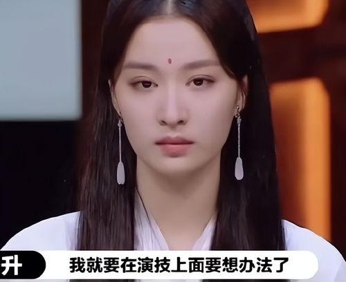 王楚然最新爆料图文,背后惊人真相曝光！