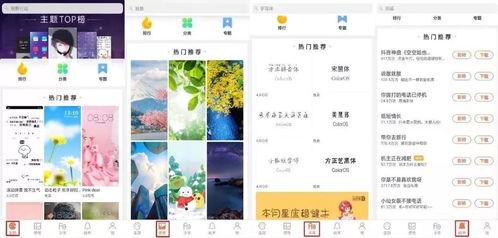今日热点爆料图片高清版,高清爆料图片背后的惊人真相 第3张 今日热点爆料图片高清版,高清爆料图片背后的惊人真相 第3张