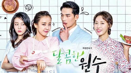 《女儿》韩剧在线观看,揭开家庭与成长背后的情感纠葛 第3张 《女儿》韩剧在线观看,揭开家庭与成长背后的情感纠葛 第3张