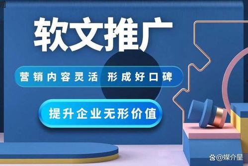 河北新闻爆料投稿平台官网,见证民声,助力舆论监督 第3张 河北新闻爆料投稿平台官网,见证民声,助力舆论监督 第3张