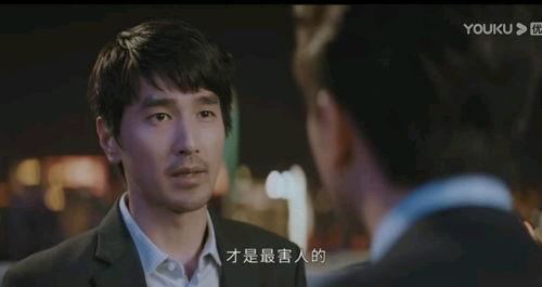 杰爷爆料老吴是哪一期视频,老吴身份曝光,真相揭晓在哪一期视频中? 第3张 杰爷爆料老吴是哪一期视频,老吴身份曝光,真相揭晓在哪一期视频中? 第3张