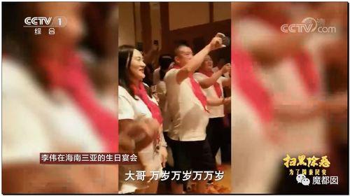 阿芳夫妇爆料视频,家庭纠纷背后的真相 第1张 阿芳夫妇爆料视频,家庭纠纷背后的真相 第1张