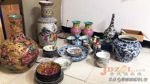 景德镇瓷器爆料案件最新,揭秘背后惊人内幕 第3张 景德镇瓷器爆料案件最新,揭秘背后惊人内幕 第3张