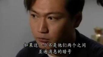 刑事在线观看,刑事在线观看揭秘 第3张 刑事在线观看,刑事在线观看揭秘 第3张