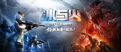流浪者武器爆料视频,神秘爆料视频曝光惊人细节 第1张 流浪者武器爆料视频,神秘爆料视频曝光惊人细节 第1张