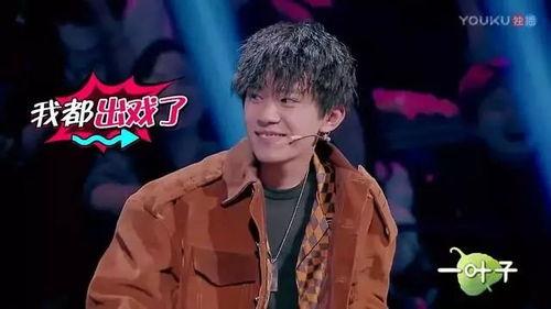 娱乐圈内部爆料易烊千玺,揭秘明星背后的故事  第3张