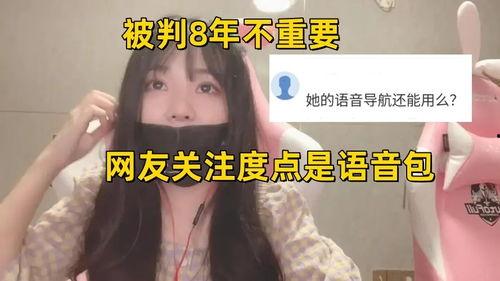圈内八卦爆料博主是谁啊,圈内八卦爆料博主的真实身份大起底! 第3张 圈内八卦爆料博主是谁啊,圈内八卦爆料博主的真实身份大起底! 第3张