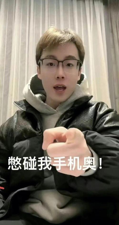 陈泽直播爆料视频,独家爆料视频内容大起底 第1张 陈泽直播爆料视频,独家爆料视频内容大起底 第1张