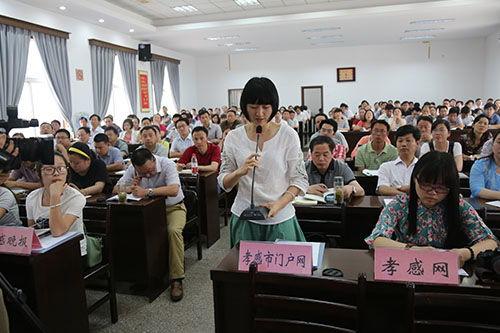 孝感新闻记者爆料,揭秘孝感某事件背后惊人真相