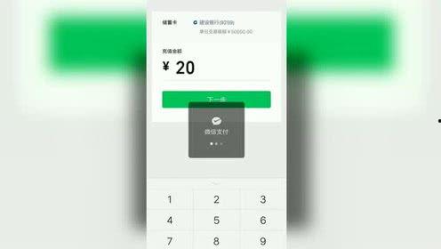 原视频爆料入口在哪里找,原视频爆料入口独家攻略