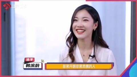 林鹰谷室友爆料视频是真的吗,林鹰谷室友爆料视频真实性揭秘 第1张 林鹰谷室友爆料视频是真的吗,林鹰谷室友爆料视频真实性揭秘 第1张