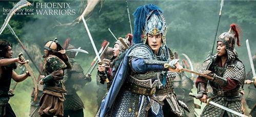 在线观看凤凰无双,穿越时空的奇幻爱情传奇 第2张 在线观看凤凰无双,穿越时空的奇幻爱情传奇 第2张