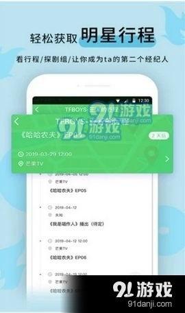 黑料爆料站最新信息官网,独家内幕曝光，真相大白！