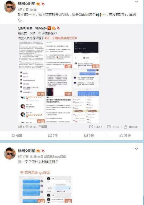 黑料爆料站最新信息官网,独家内幕曝光,真相大白! 第2张 黑料爆料站最新信息官网,独家内幕曝光,真相大白! 第2张