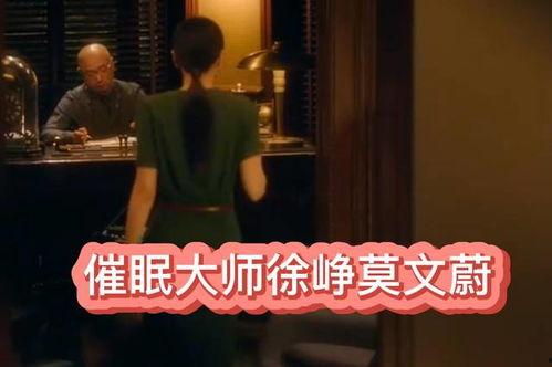 爆料西安老乔事件视频完整版,揭秘视频完整版背后的真相与争议 第3张 爆料西安老乔事件视频完整版,揭秘视频完整版背后的真相与争议 第3张