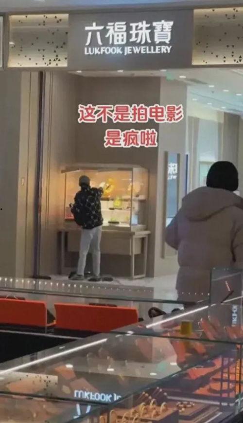 最新爆料珠宝店纠纷案例,最新案例揭示消费陷阱与维权之道 第1张 最新爆料珠宝店纠纷案例,最新案例揭示消费陷阱与维权之道 第1张