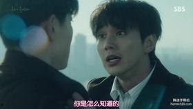福秀回来了在线全集观看,重温经典,笑中带泪的温馨回忆 第2张 福秀回来了在线全集观看,重温经典,笑中带泪的温馨回忆 第2张