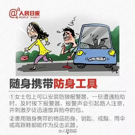 兴国学生爆料盗窃视频曝光,兴国学生齐心协力揭露不法行为 第2张 兴国学生爆料盗窃视频曝光,兴国学生齐心协力揭露不法行为 第2张