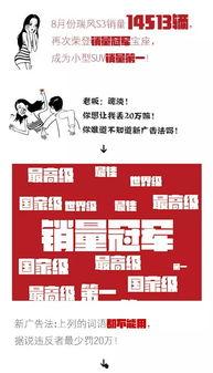 现场新闻爆料文案模板怎么写,XX事件最新进展，详情如下】  第1张