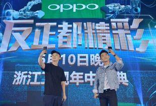 浙江卫视歌手爆料新闻事件,揭秘幕后真相  第2张
