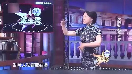 娱乐爆料大咖有哪些明星,大咖明星娱乐爆料大盘点  第2张