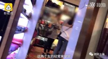 台山网红爆料事件真相视频,揭秘事件背后惊人内幕  第3张