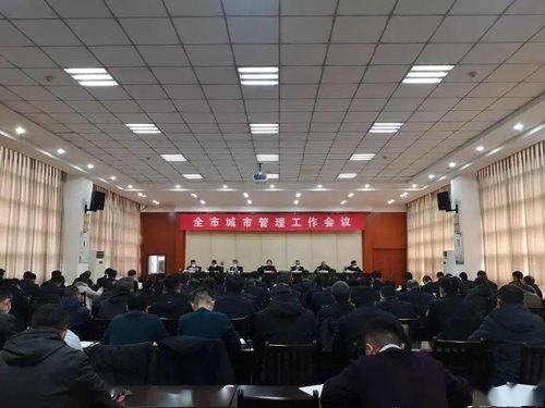 山东临沂记者爆料新闻最新,揭秘某事件背后真相  第2张