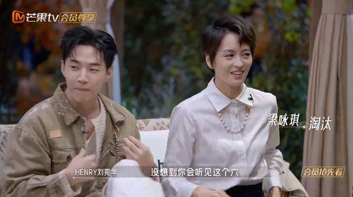 摆烂吃瓜娱乐圈文女主叫什么,瓜田里的逆袭之路 第2张 摆烂吃瓜娱乐圈文女主叫什么,瓜田里的逆袭之路 第2张