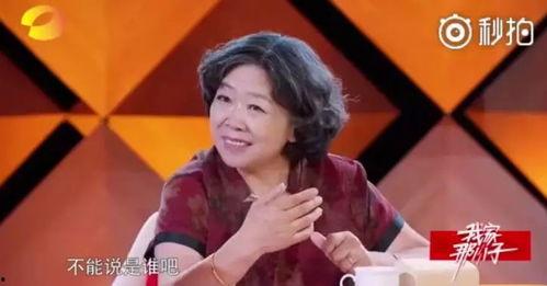 娱乐圈爆料博主女生叫什么,揭秘幕后真相的神秘力量 第3张 娱乐圈爆料博主女生叫什么,揭秘幕后真相的神秘力量 第3张