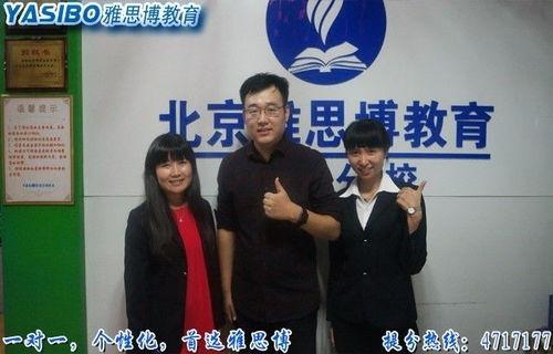 新东方领导最新爆料事件,揭秘教育行业内幕 第2张 新东方领导最新爆料事件,揭秘教育行业内幕 第2张