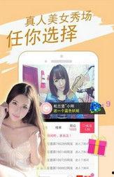 蜜糖在线观看迅雷,迅雷助力畅享甜蜜瞬间 第2张 蜜糖在线观看迅雷,迅雷助力畅享甜蜜瞬间 第2张