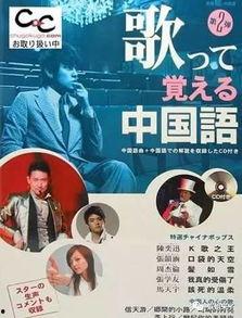 天霸老板爆料事件视频,揭秘事件背后真相