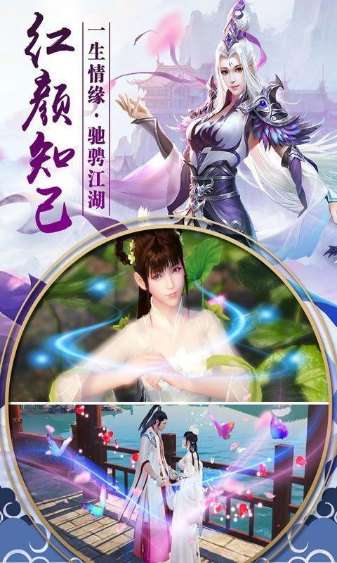 妖妹儿爆料视频大全集下载,揭秘娱乐圈幕后风云  第3张