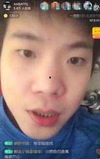 爆料娱乐圈的平台叫什么,揭秘幕后真相，揭秘娱乐圈风云  第2张