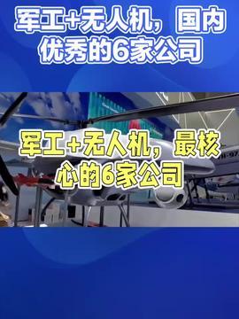 今日新闻最新爆料热点,今日新闻热点背后的惊人内幕  第2张