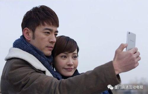 幸福起航 在线观看,在线观看，开启心灵之旅  第2张