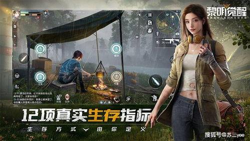 奇异世界最新爆料消息视频,神秘视频揭示惊人内幕