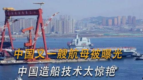 中国造船厂爆料最新消息,最新爆料揭示全球订单激增!” 第2张 中国造船厂爆料最新消息,最新爆料揭示全球订单激增!” 第2张
