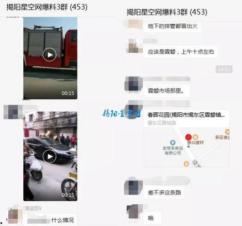 视频爆料市场,暗流涌动的真相与挑战