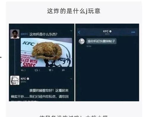 最新房间爆料网站下载,独家内幕大曝光！  第2张