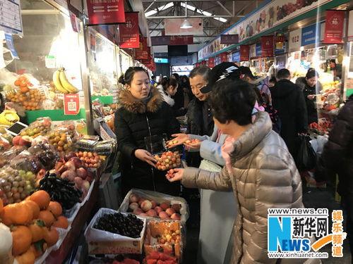 年货工厂爆料怎么办啊视频,爆料视频深度解析 第2张 年货工厂爆料怎么办啊视频,爆料视频深度解析 第2张
