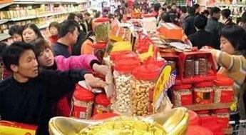 年货工厂爆料怎么办啊视频,爆料视频深度解析 第3张 年货工厂爆料怎么办啊视频,爆料视频深度解析 第3张