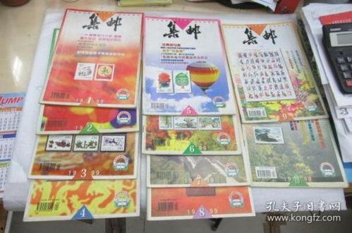 临沂探店爆料事件视频最新,揭秘网红美食背后的真相  第1张