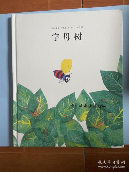 临沂探店爆料事件视频最新,揭秘网红美食背后的真相  第3张