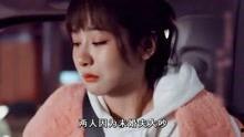 名人明星最新爆料视频,最新爆料视频曝光惊人内幕  第2张